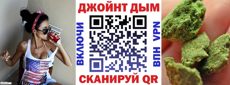 Виды наркоты Рыбинск Псилоцибиновые грибы  Мефедрон  Бутират  МАРИХУАНА  Cocaine  СОЛЬ  Гашиш 