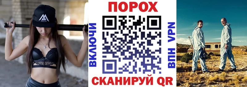 АМФ Розовый  закладки  Рыбинск 