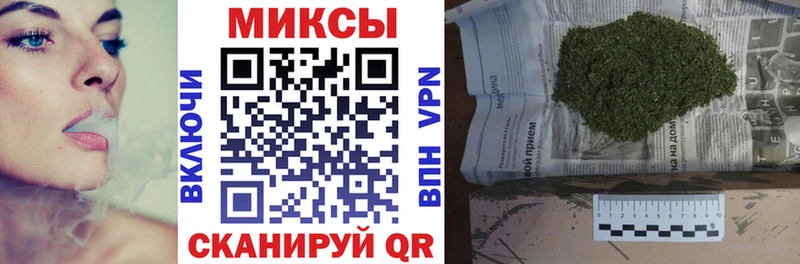 БУТИРАТ оксибутират  наркота  MEGA маркетплейс  Рыбинск 
