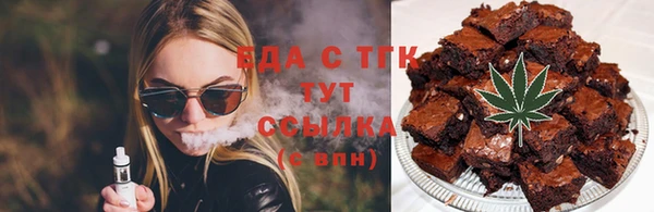 тгк Балабаново