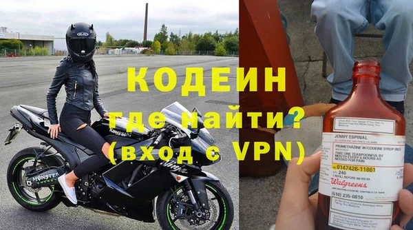 mdpv Баксан