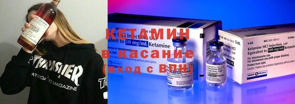 экстази Белоозёрский
