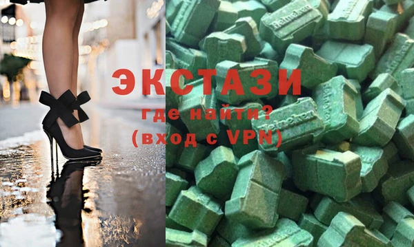 mdpv Баксан