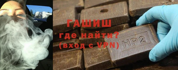 тгк Балабаново