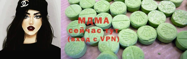 дживик Балахна