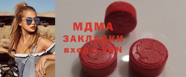 mdpv Баксан
