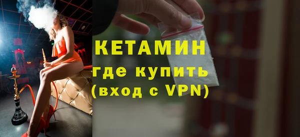тгк Балабаново