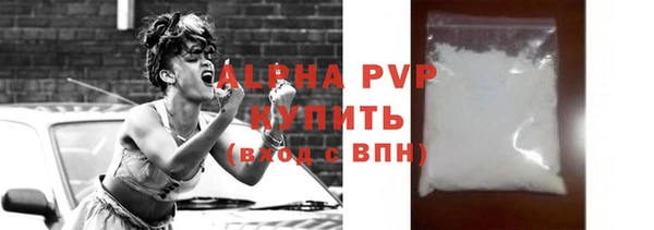 гашишное масло Тихорецк
