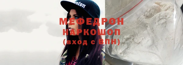 mdpv Баксан