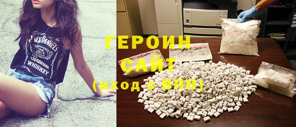 сатива Беломорск