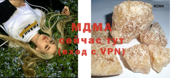 не бодяженный Тобольск