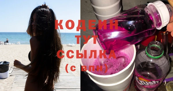 mdma Тихвин