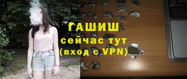 mdma Тихвин