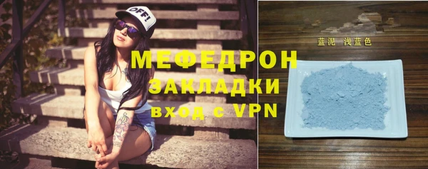 гашишное масло Тихорецк