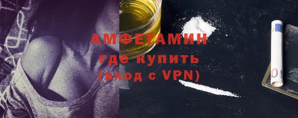 тгк Балабаново