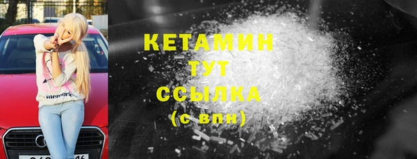 mdpv Баксан