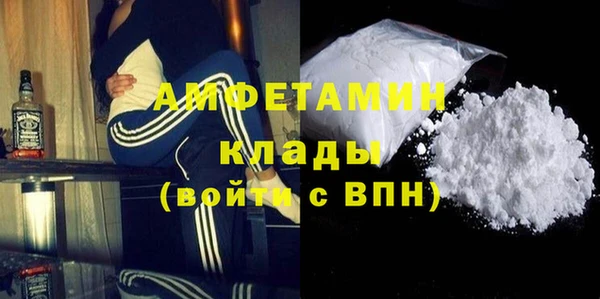 тгк Балабаново