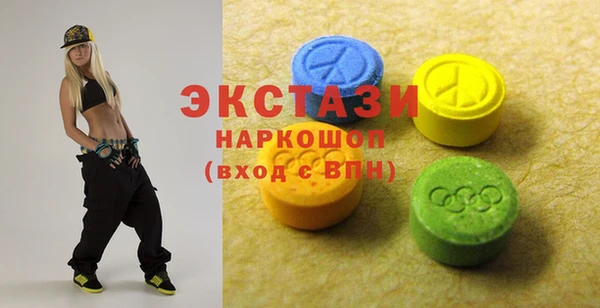 спиды Алексеевка